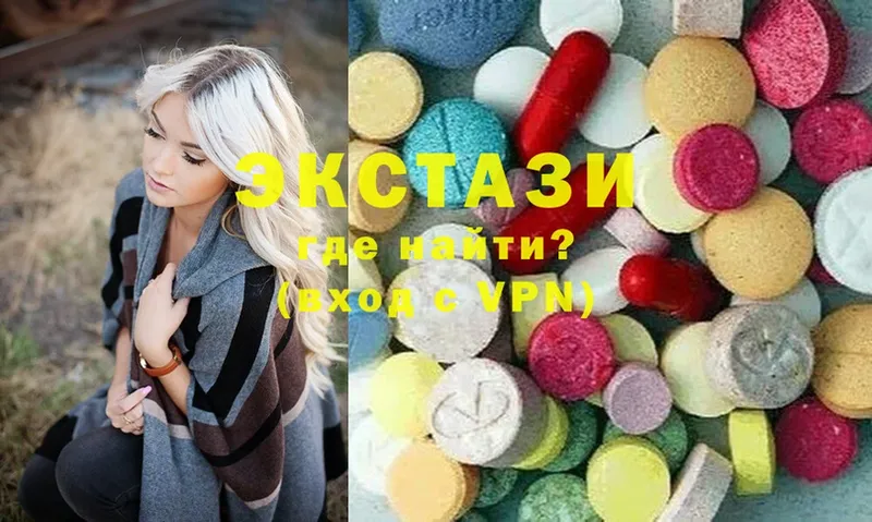 купить закладку  ОМГ ОМГ онион  Ecstasy Cube  Тайга 