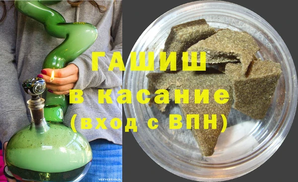 COCAINE Бугульма