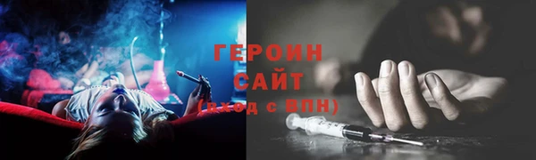 скорость Бородино